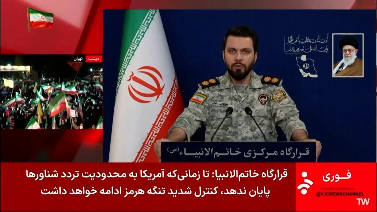 Iran reimposes restrictions in the Strait of Hormuz due to US blockade.
