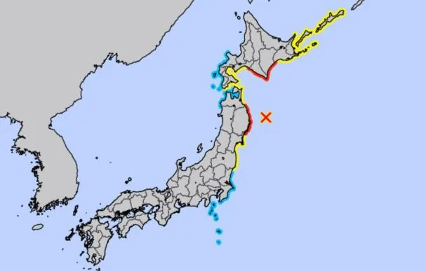 Mapa de la JAM indicando el punto del terremoto y las zonas en riesgo de tsunami.