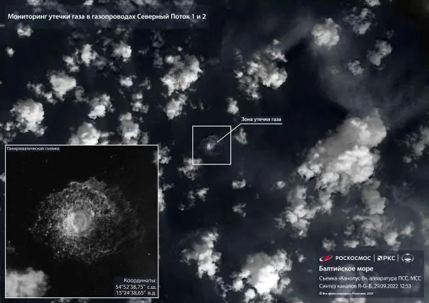 Una imagen satelital muestra el gas del gasoducto Nord Stream burbujeando en el agua tras incidentes en el Mar Báltico, en esta fotografía distribuida el 29 de septiembre de 2022