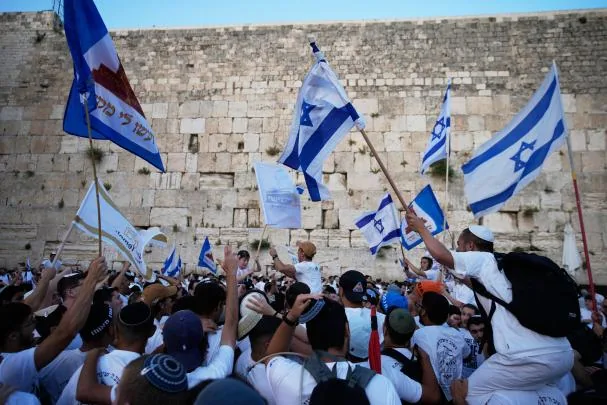 The Flag March ends at the Western Wall