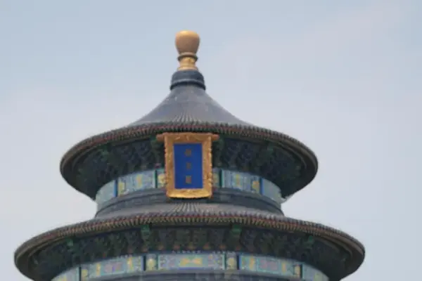 Trump stakes the mandate in Beijing