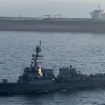 South Korea investigates possible attack on a ship in the Strait of Hormuz