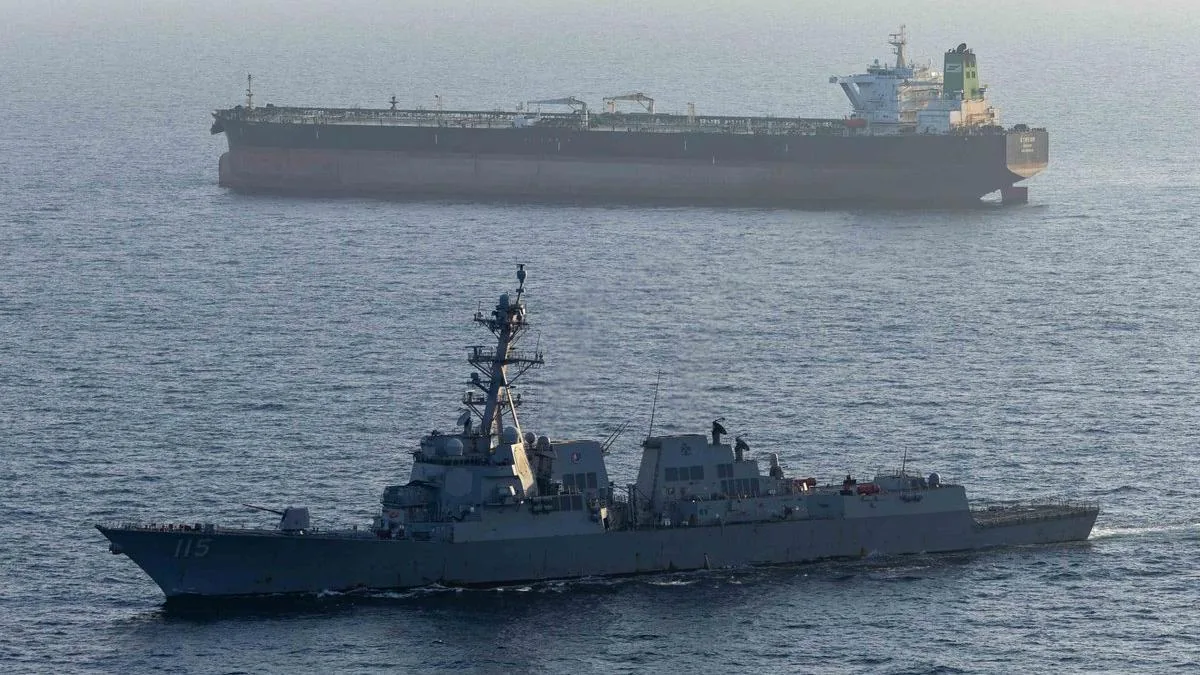 South Korea investigates possible attack on a ship in the Strait of Hormuz