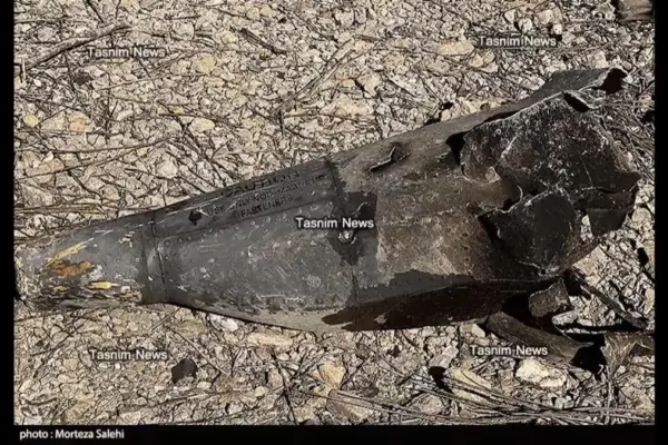 Iran claims to have shot down another United States combat aircraft