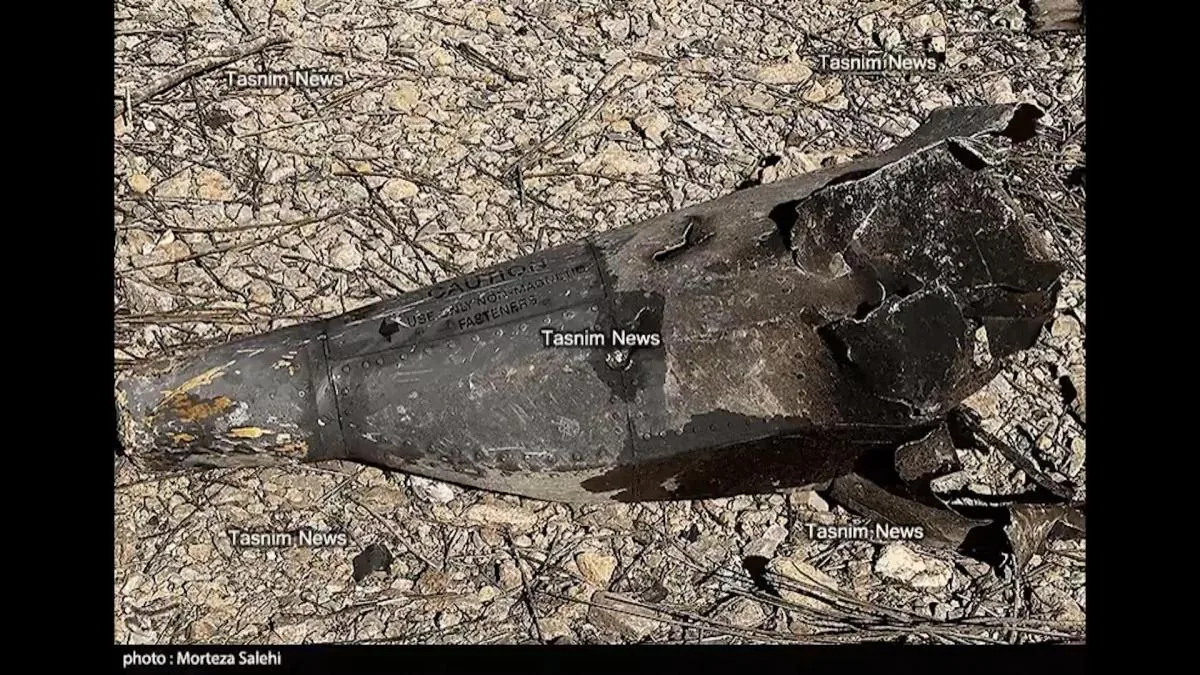 Iran claims to have shot down another United States combat aircraft