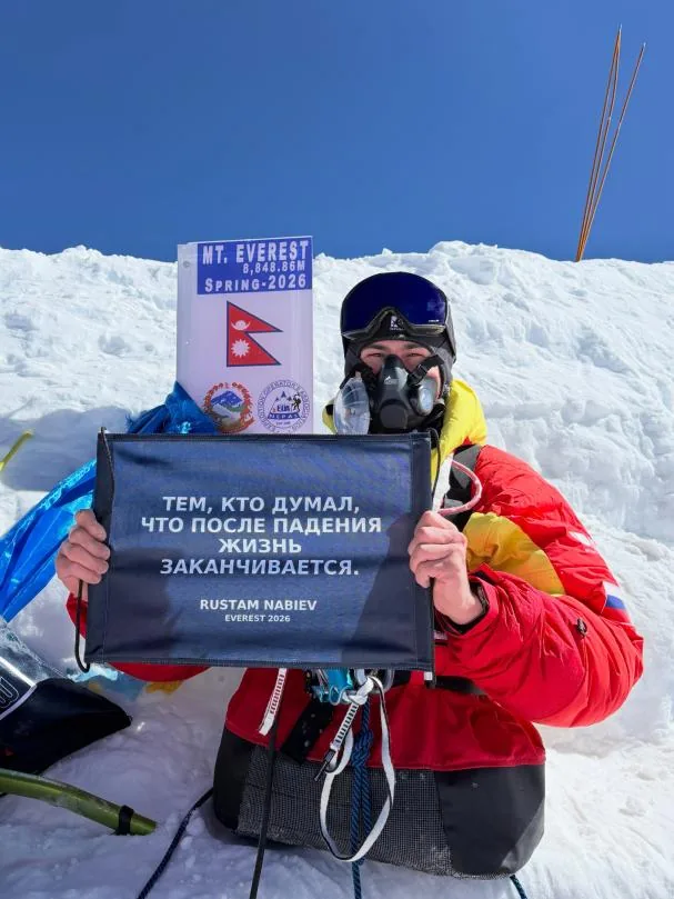 The summit photo posted by Rustam Nabiev 