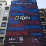 What does it mean to be a culé? The question Gavi asks fans to celebrate the 29th league title