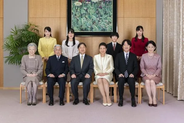 The Japanese imperial family in 2021, before Princess Mako's departure.