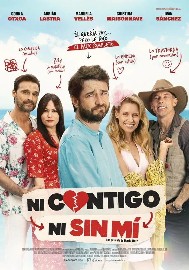 In cinemas from Friday, July 17.
