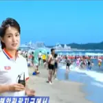 North Korea's 'aqua park' to combat heat waves