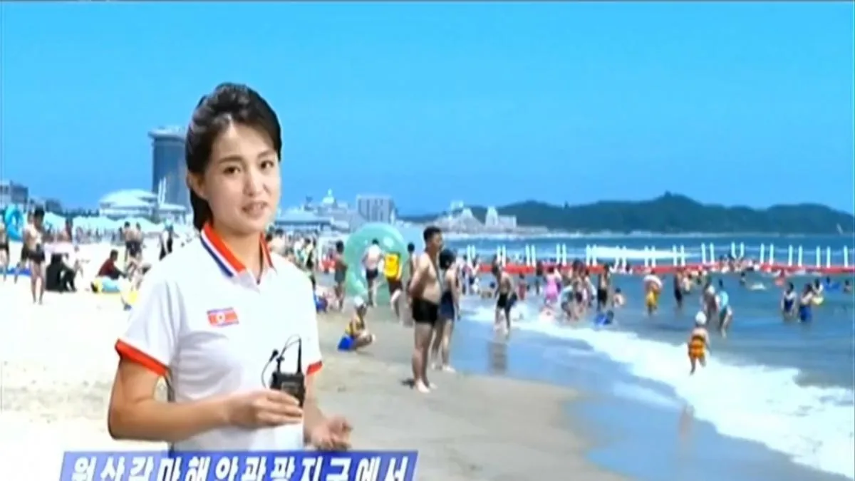 North Korea's 'aqua park' to combat heat waves